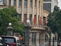 -观澜湖华谊冯小刚电影公社(百年记忆公社)