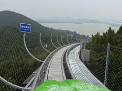 -云龙山