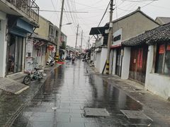 -盂城驿-南门大街