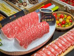 -番食园鲜食火锅(高新店)