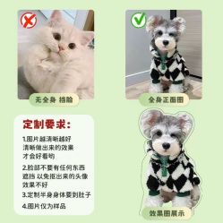 -小梨·OndaPro·专业脱毛连锁机构