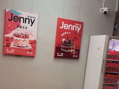 -静宜和她的朋友(星海广场店)