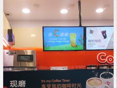-CoCo都可(铁西万达店)