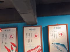 -呷湘厨·鱼汤捞饭·剁椒鱼头·湘菜(国家会展中心店)
