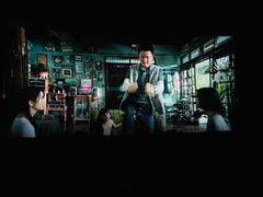 -幸福蓝海国际影城(芜湖IMAX店)