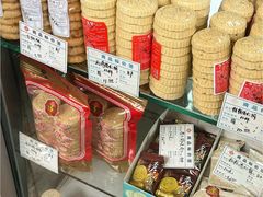 -惠赞老饼家(逢源商业街店)