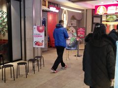 -远洋未来广场(育慧北路店)