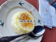 -Catch Bagel(芳草地店)