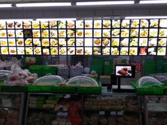 -宫廷糕点铺(建设路店)