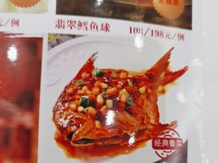 -金三杯酒家(泉城路店)