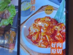 -新石器烤肉(百联川沙店)