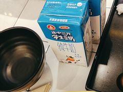 -一味一诚•鲜嫩烤鱼(昌发展万科广场店)