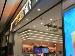 门面-BreadTalk面包新语·烘焙蛋糕(深业上城店)