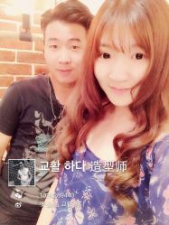 -吉米护肤造型