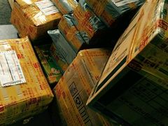 -正源安吉白茶特产享购商场(安吉店)