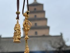 -大慈恩寺(大雁塔)