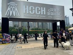 -龙湖杭州滨江天街