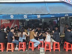 -正宗牛奇排骨饭(第一分店)