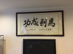 -星空画框裱画配框(浦东)