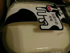 -美心西饼mx cakes(市桥站店)