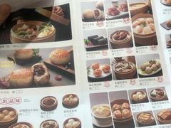 -喜喜酒家·纯手工点心·粤菜