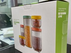 -中国建设银行(上海东方路支行)