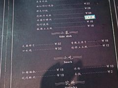 -赵崽儿川式面品(金桥国际店)
