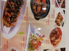 -广州酒家(昌岗地铁站店)