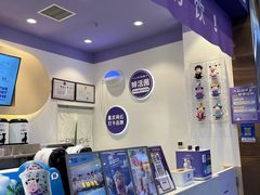 -一只酸奶牛(八一路店)