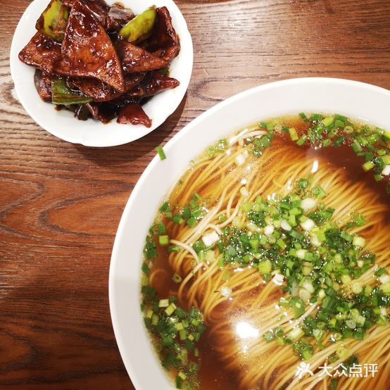 苏面(丰庄路店)