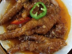 -幸福茗点茶楼(五羊店)