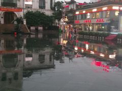 android_upload_pic-百丽宫影城(CGS激光苏宁广场店)