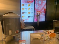 -泽田本家·铜锣烧(美罗城店)