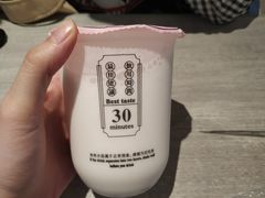 -我是酸奶君(壹方城店)