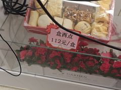 -芦庄子桂顺斋(和平路总店)