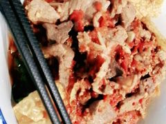 -八十八粉儿(尚都店)