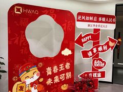 -世博源公馆·本帮融合菜·主题包厢·江景餐厅