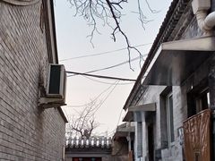 -北京国子监胡同