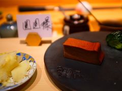 -橼舍鮨青木