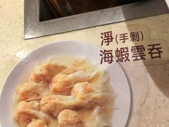 -池记(尖沙咀店)