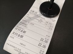 账单-贡梅老面馆·蟹粉面·无锡特色小吃(南长街主推店)