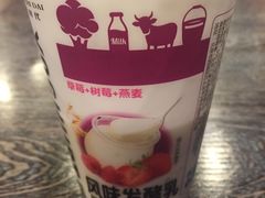 -百年义利(世纪家园店)