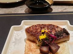 -松临·铁板烧&Omakase(神农店)