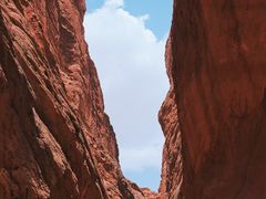 -天山神秘大峡谷