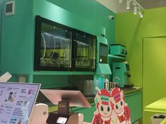 -gleeglee乐溢亦茶(合生汇店)