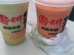 -六合夜市