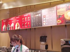 -星巴克臻选(沈阳大悦城店)