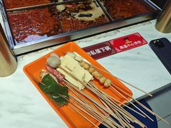 -麻辣撸·地摊麻辣の串(鲁谷店)