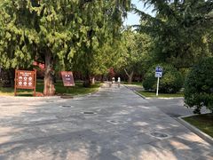 -北京市劳动人民文化宫(太庙)