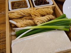 -鲁城往事(游客中心店)